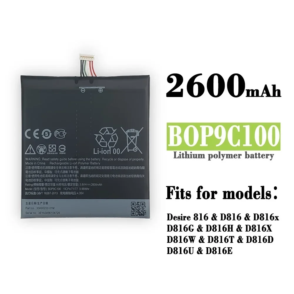 2600mAh BOP9C100 Phone Battery For HTC Desire 816 800 D816W D816 816W A5 816T 816V 816E Dual sim Rechargeable Batteries