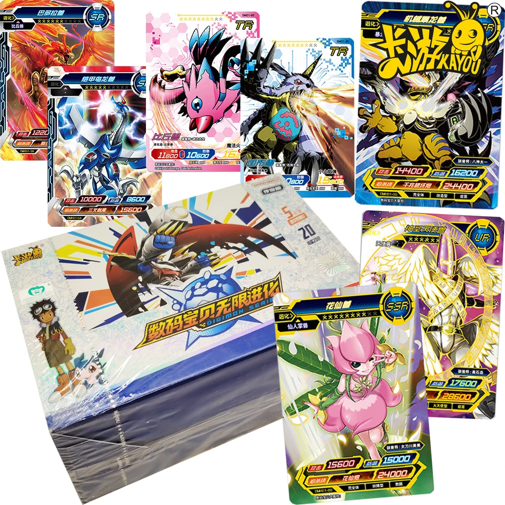 

Genuine KAYOU Digital Monster Collection Cards Character Anime Visual Feast Exciting Battle Scenes Adventure Cards Boy Girl Gift