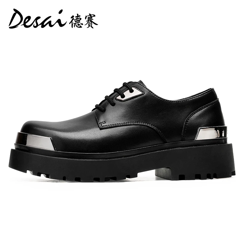 Desai thick sole increase Derby shoes men's black high-grade sense round head casual leather shoes men's British commuter big he