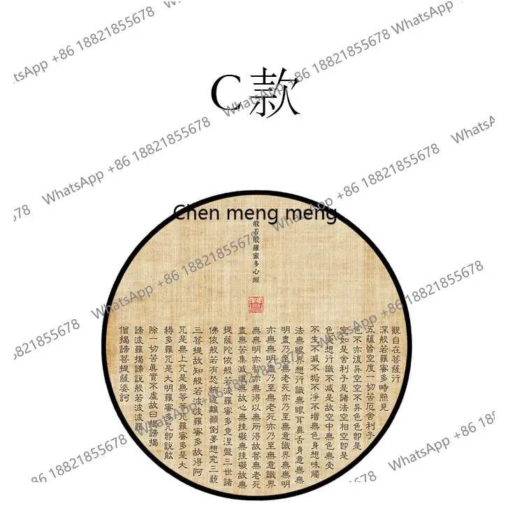 A74Buddha statue decoration, Chinese tea room round hanging painting, living room Chinese meticulous painting