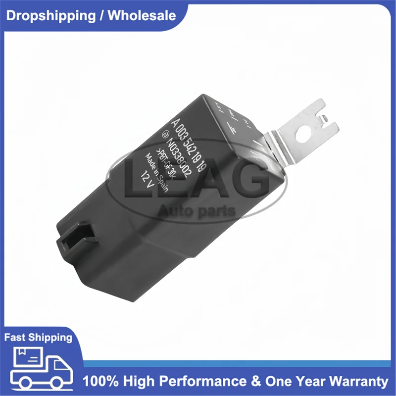 

High Quality Car Engine Cooling Fan Control Relay Module A0035421919 0035421919 A0025424419 for Mercedes Viano Vito V260L