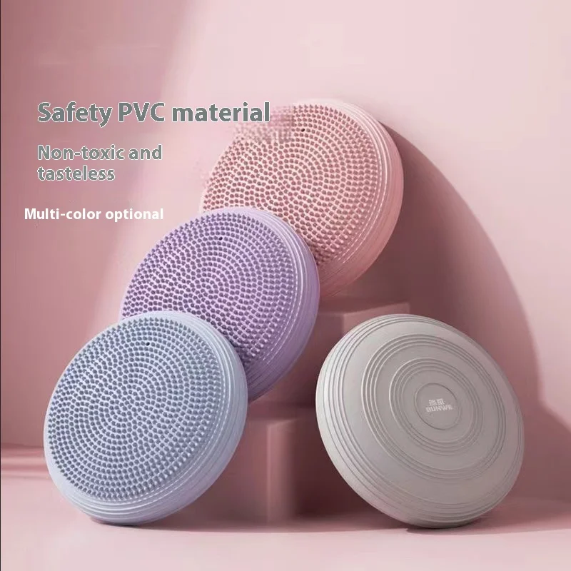 

Yoga balance pad air cushion ball pad foot massage core strength stretching rehabilitation training children's ankle exercise
