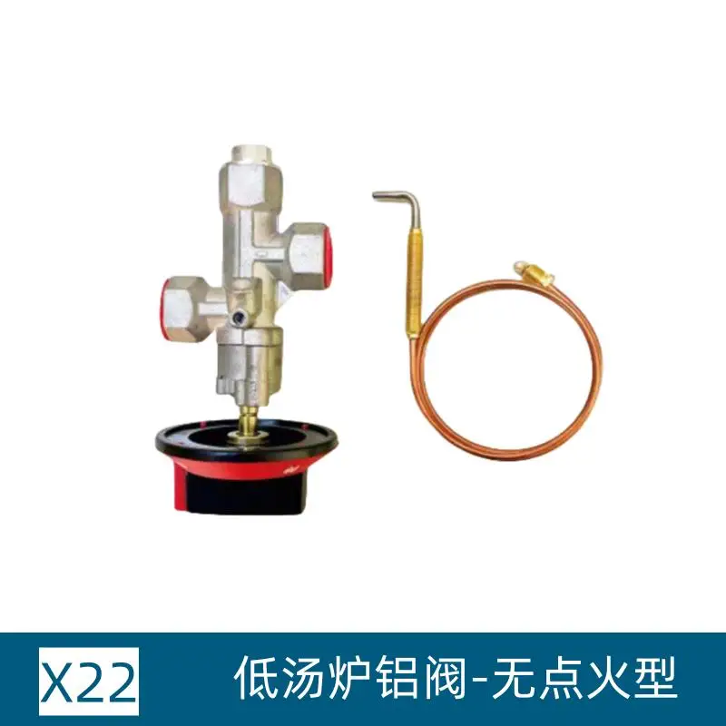 4 points Commercial pot stove Low soup head Automatic flameout Protection Igniter assembly Ignition switch Copper aluminum valve