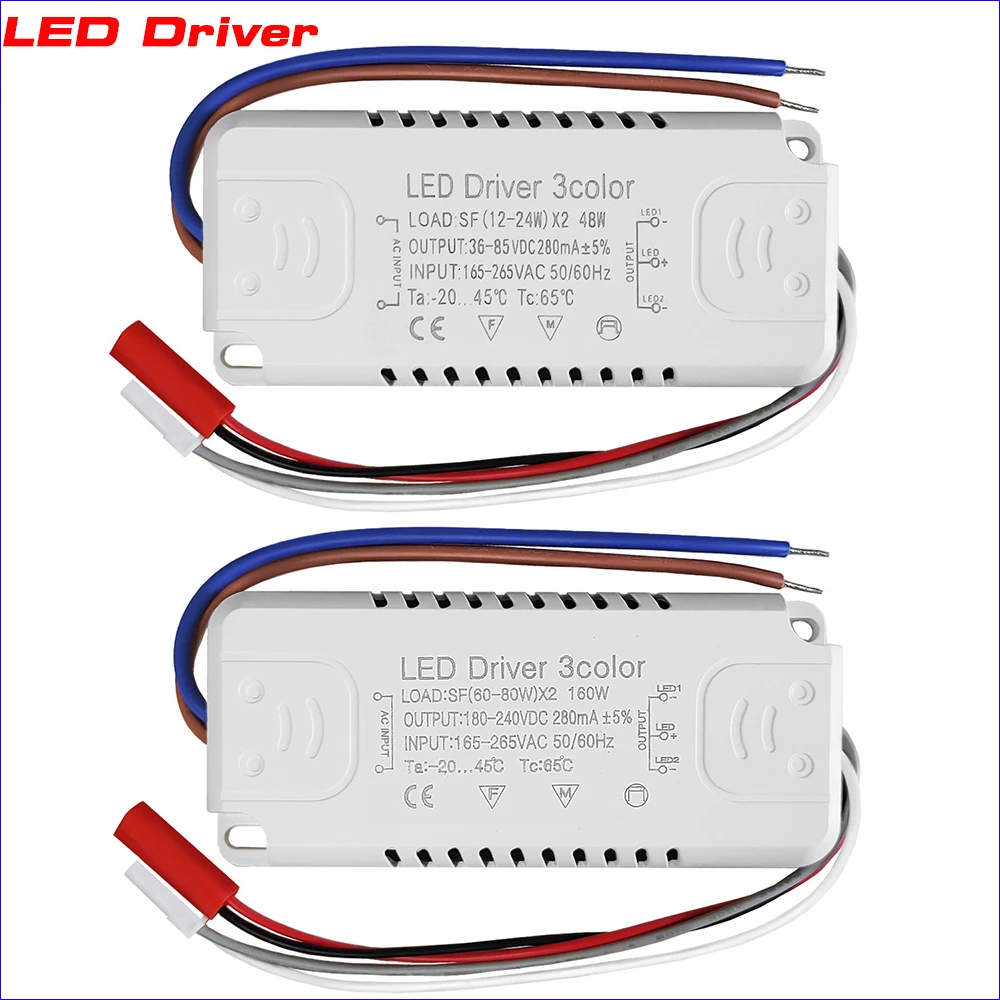 Constant Current LED Driver 3colors 20-40W×2 240mA Adapter For Power Supply AC220V Lighting Transformers For LED Strips