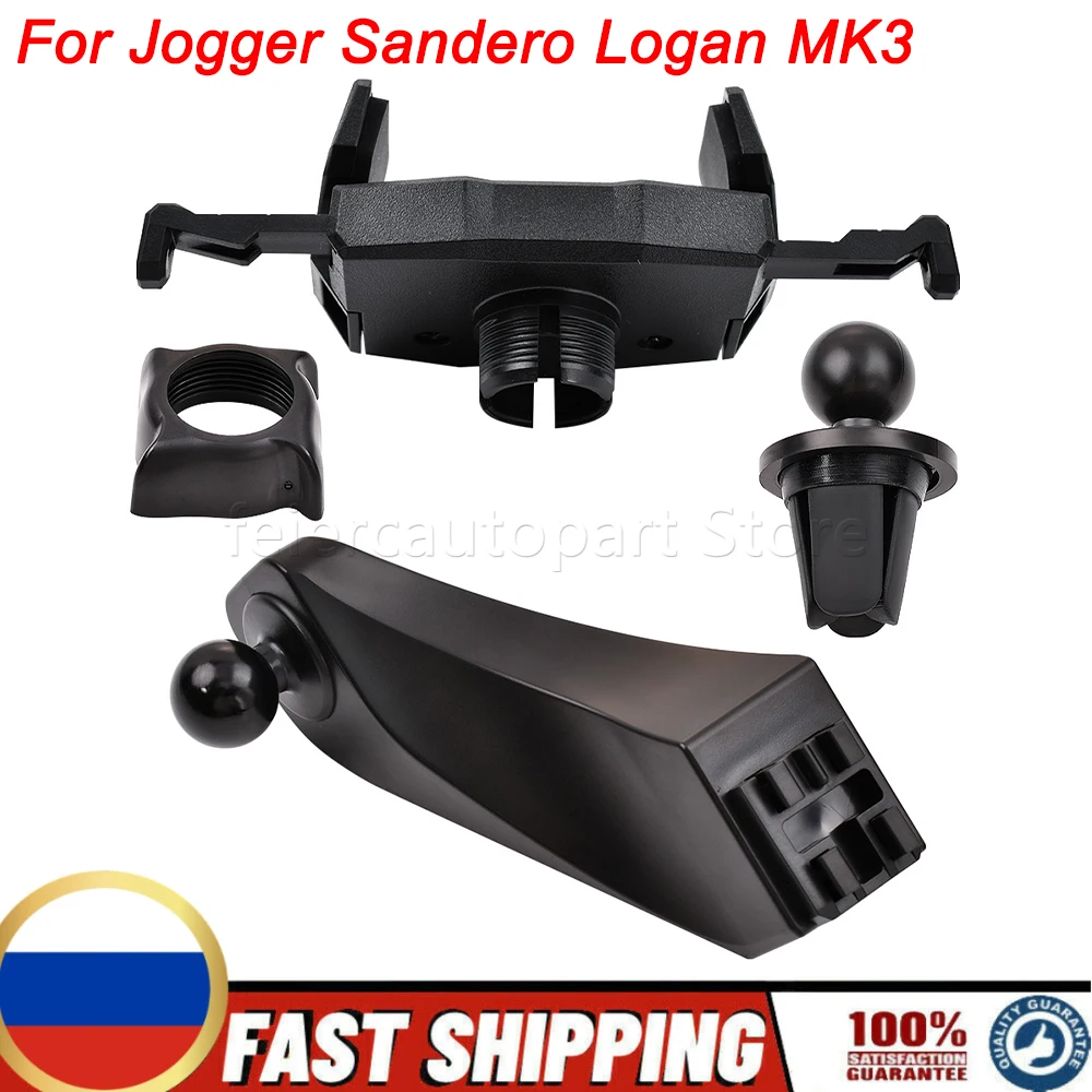 Fit Jogger Sandero Logan MK3 1Pc Black Dashboard Smartphone Cradle Mount Mobile Phone Holder Interior Car Accessories