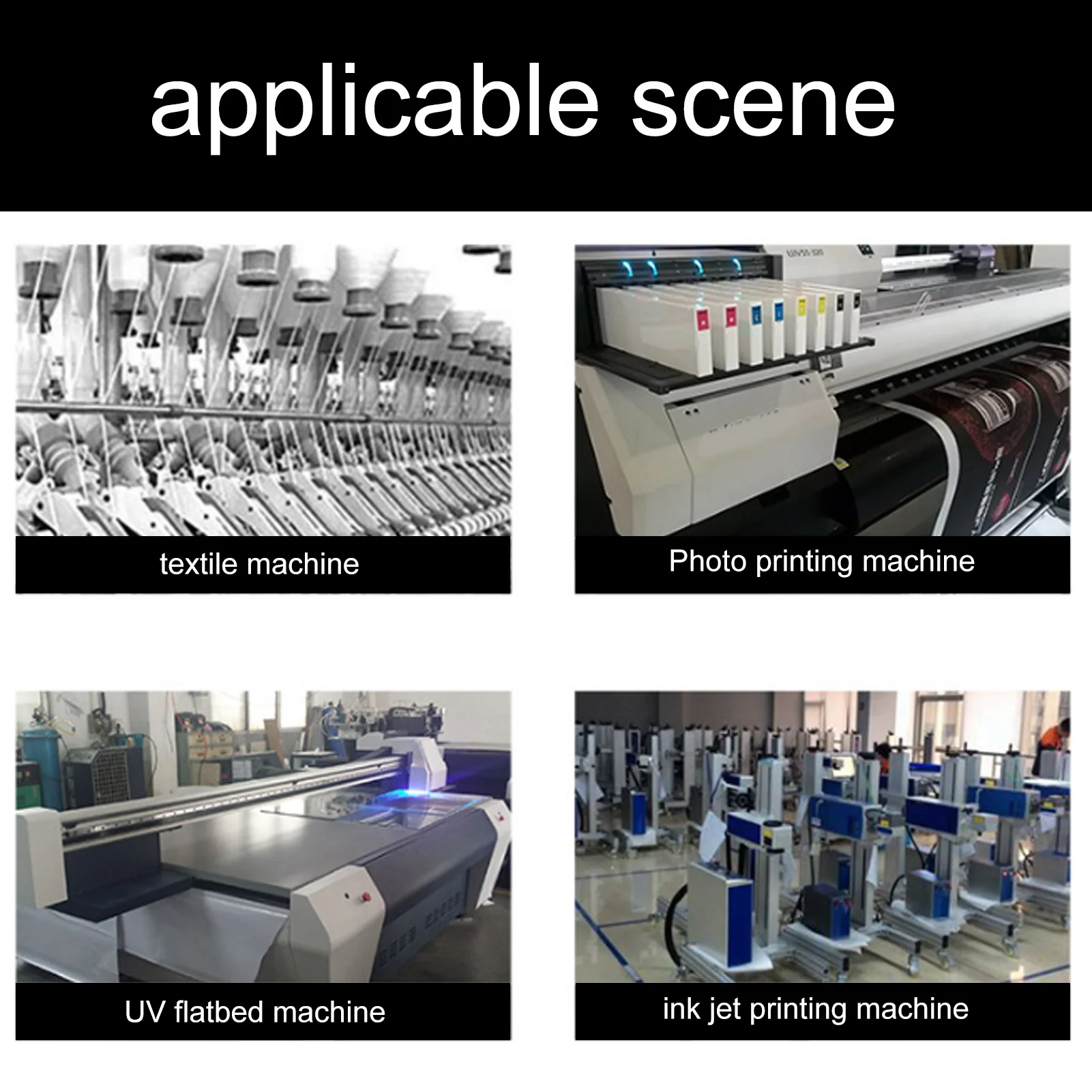 مضخة حبر الطابعة مضخة حبر الأشعة فوق البنفسجية 24 فولت 100 ‐ 200 مل / دقيقة جزء ملحقات الطابعة البلاستيكية المتدفقة للطباعة