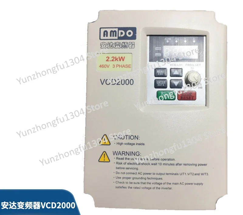 Inverter VCD2000 0.75 1.5 2.2 3.0 4.0 5.5 7.5 11 15KW 380V