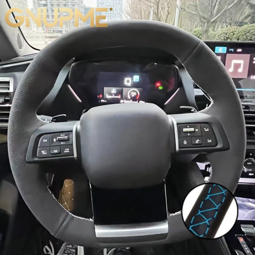 

Автомобильный чехол на руль, противоскользящий и удобный замшевый чехол для Citroen C5 X C5X 2021 2022