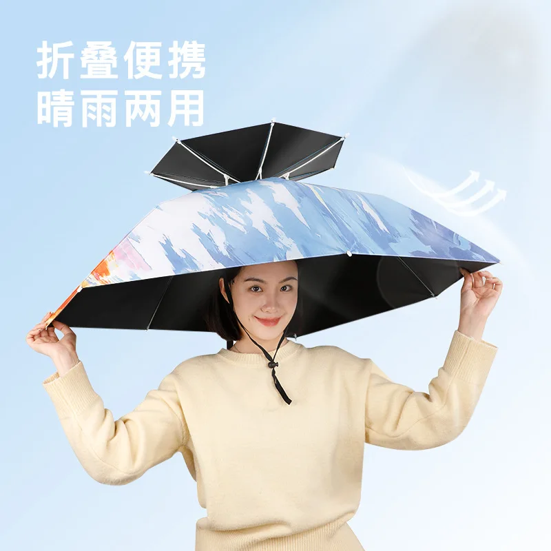 

Double-layer Sunscreen Umbrella Head-mounted UV Protection Rainproof Fish Sunshade