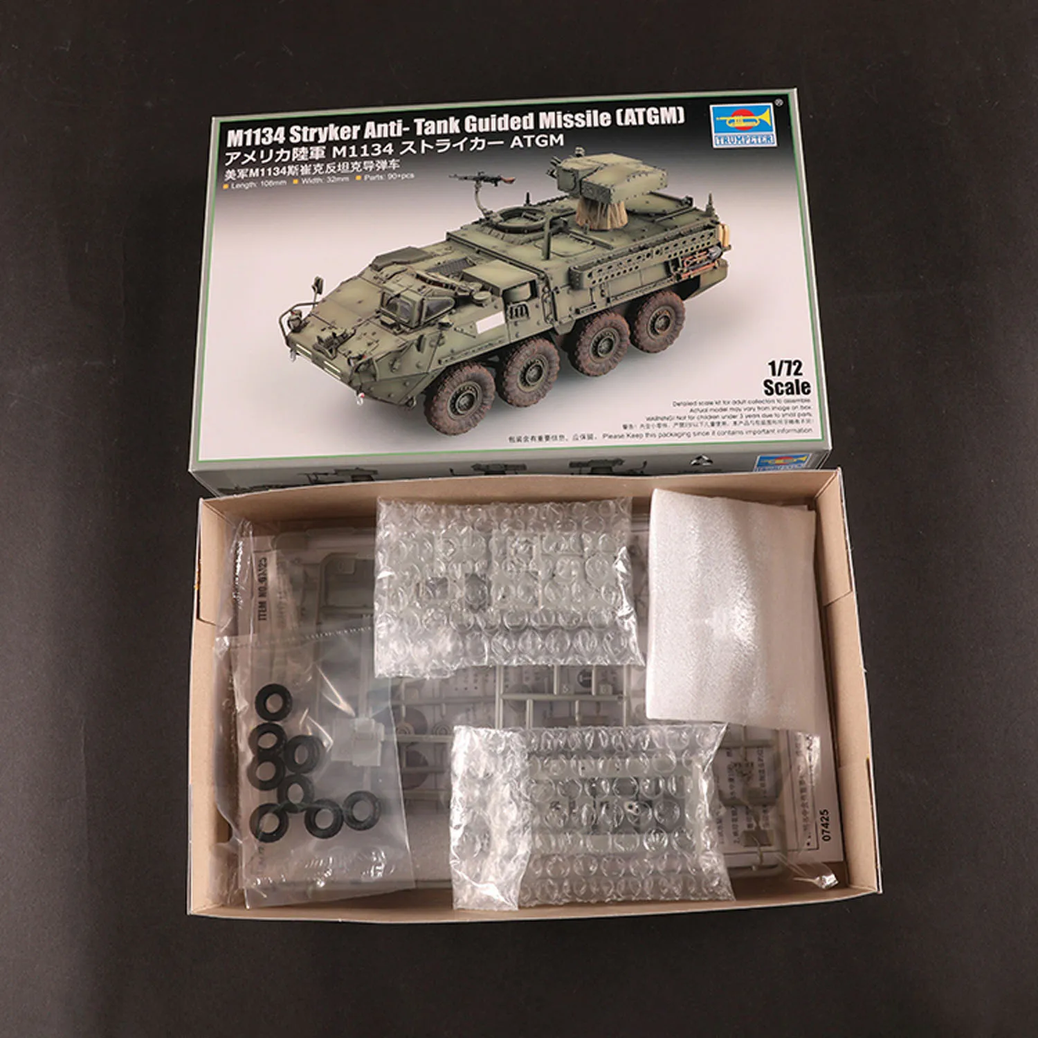 

1/72 Scale Plastic Trumpeter M1134 Stryker Anti-tank Guided Missile ATGM Vehicle Static Display Model Building Kits Toys TH24102