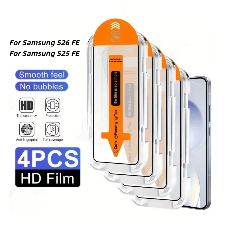 Dust Free Easy Installation Screen Protector For Samsung Galaxy S26 FE Tempered Glass Phone Film Samsung Galaxy S26 S25 FE