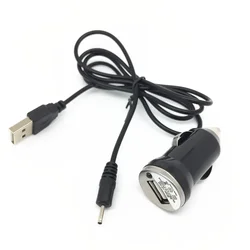 DC CAR Charger for Nokia 1050 1120 1010 1200 1202 1203 1208 1209 1265 1280 1315 1325