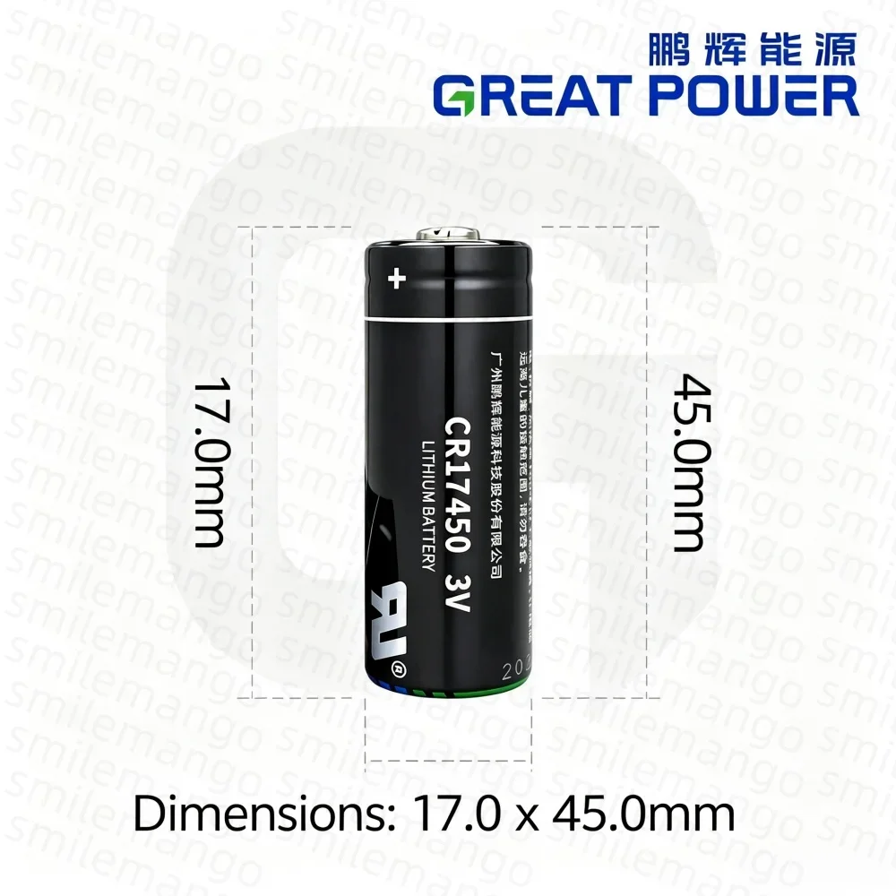 CR17450 2500mAh 3V Li-MnO2 Non-Rechargeable Lithium Battery Primary Cylindrical Battery for Water Meter Smoke Detector IoT Indus view 4