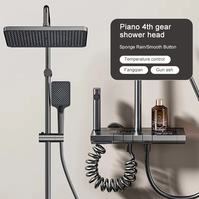 Gray Digital Display Shower Set Hot and Cold Piano Button with Atmosphere Light, Bathroom Faucet Shower Head