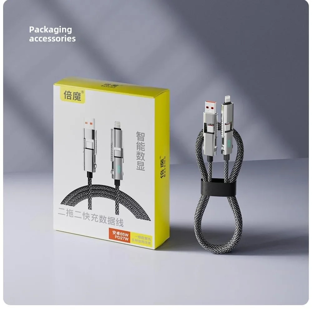 Intelligent Power Off Beimo Digital Display 4-in-1 Super Fast Charging Cable Suitable for Apple, Huawei, Mobile, Tablet, Laptop