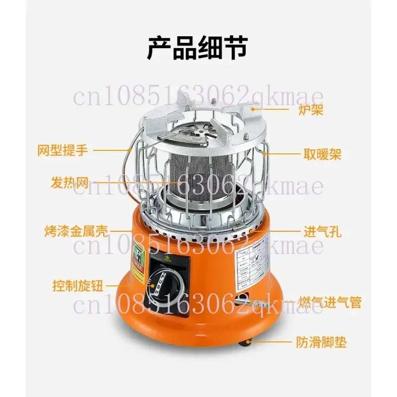 

Gas Cylinder Heater Fishing Burning Pot Rural Rural Warm Air Blower Gas Furnace Outdoor Stove Ice Fishing Natural Gas Type