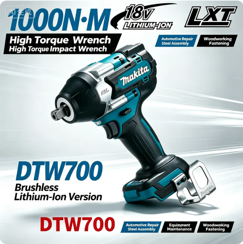 Makita DTW700 1/2" Bürstenloser Schlagschrauber 18V, 1000Nm Max. Drehmoment 4-Gang Elektrowerkzeug für Radmuttern, Autoreparatur, nur Werkzeug