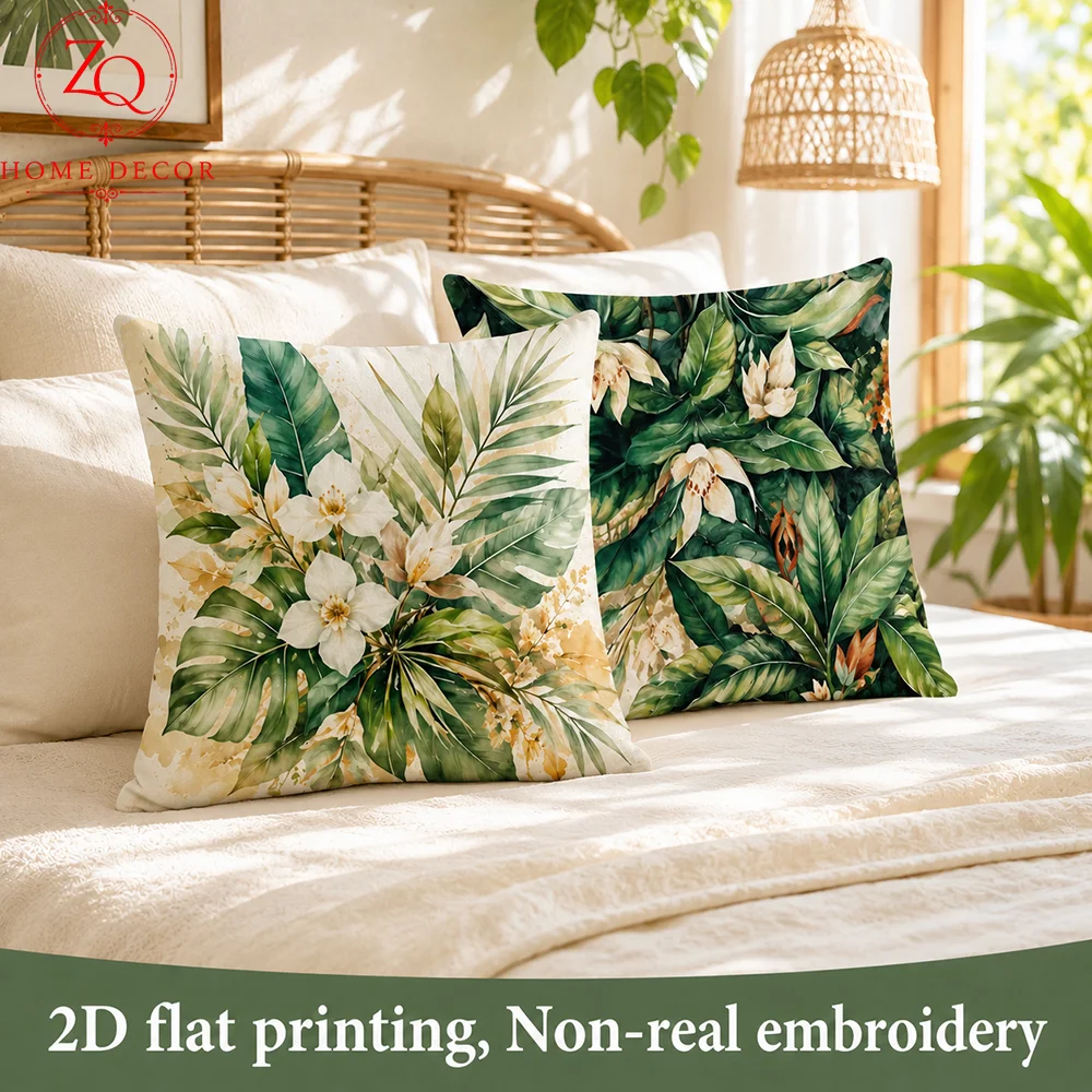 Tropical Plant Cushion Cover Peach Skin 2D Flat Printed Monstera Leaf Pillowcase White Flower Pillow Case Living Couch Bed Sofa