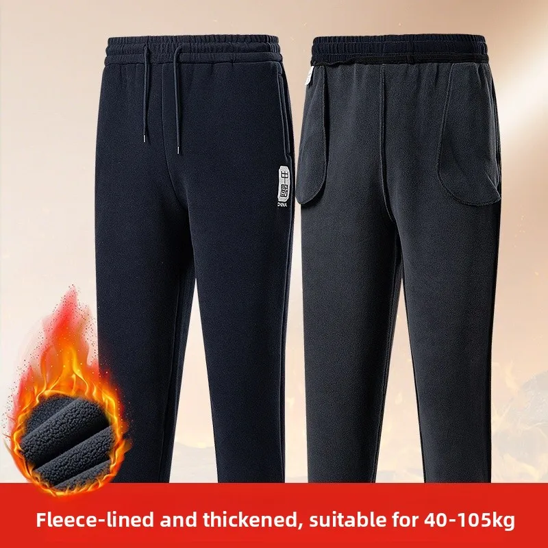 

Мужские зимние повседневные брюки Thiened Fce на подкладке, теплые брюки с эластичной резинкой на талии, свободный крой, с высокой талией, полиэфирное волокно