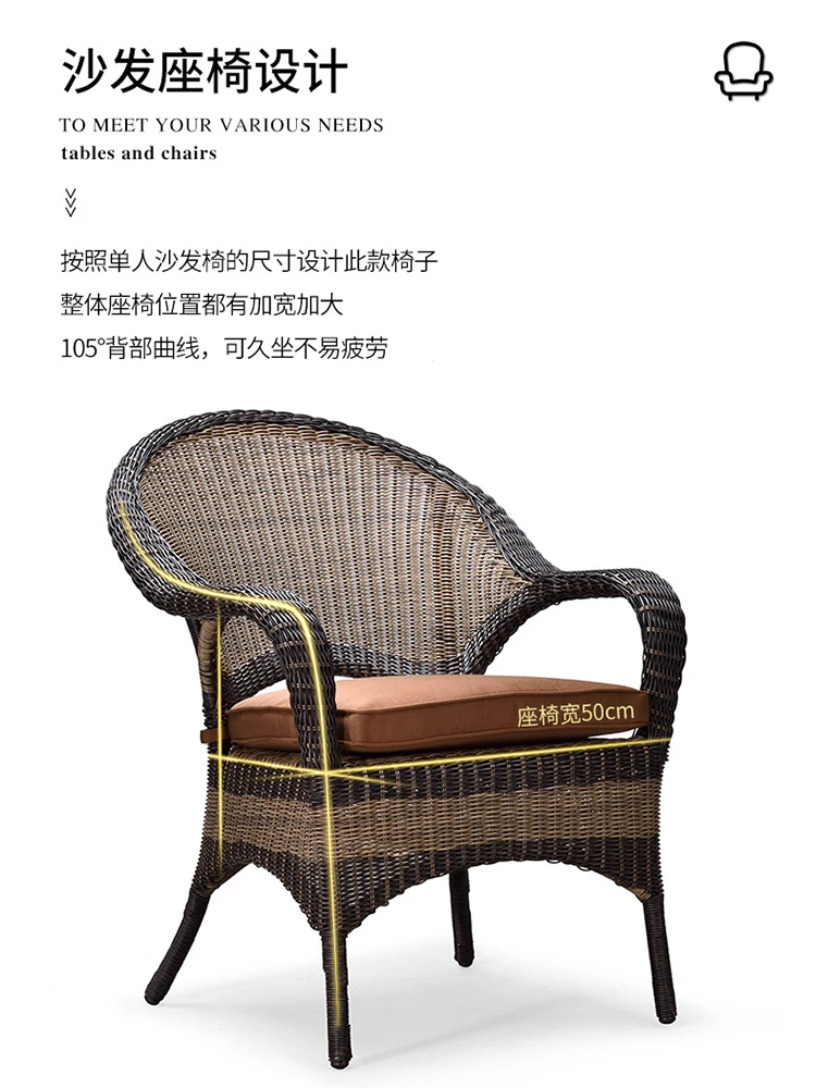 Vine sofa, double rocking chair, lounge chair, dual purpose sofa, chair, simple leisure chair, balcony chair, rattan long sofa