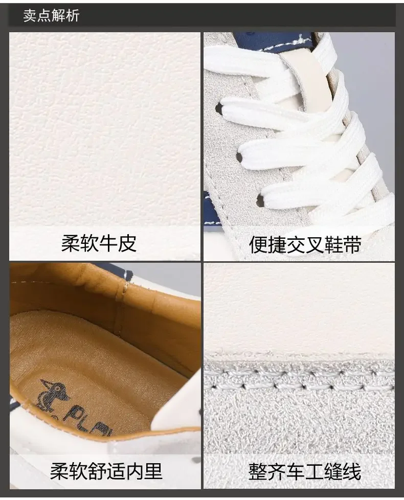 Klassische Designer-Schuhe für Herren, flache Turnschuhe, hochwertige Freizeit-Sportschuhe, Herren-Trainer, rutschfeste Herren-Skateboard-Schuhe für den Außenbereich – Detail 7