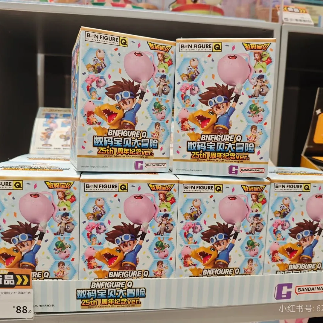 Original Digimon Adventure 25 aniversario Ver globo aventura serie caja ciega Yagami Taic infancia Anime figura modelo de juguete