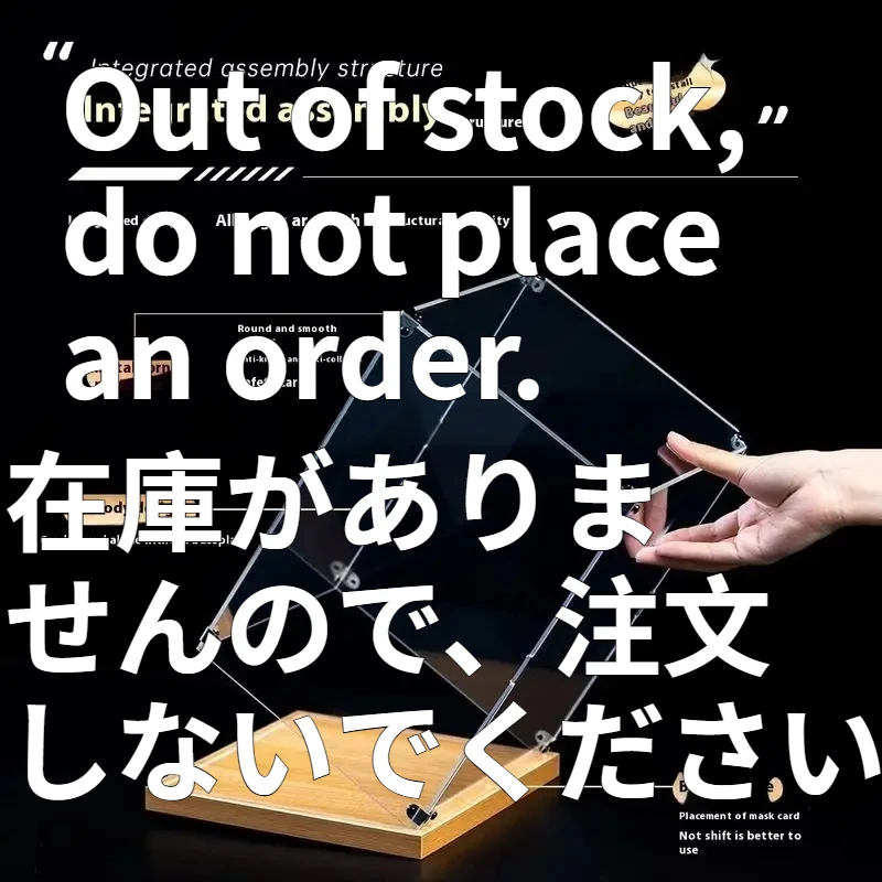 

Grande Zimomo Toy Acrylic Storage Display Box With Light For Figurines Angel Toy Collectible Case Handmade Craft Box Cute