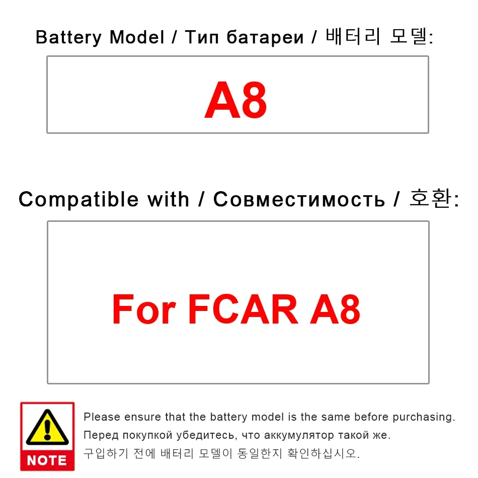 

High Capacity Automotive Diagnostic Equipment Battery For FCAR A8 A8 Portable batteries