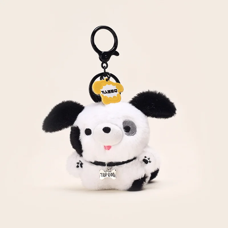 Porte-clés en peluche de dessin animé mignon pour enfants, chiot, beurre, animal, étudiant, sac à dos, décoration, breloque, festival, anniversaire, petit cadeau