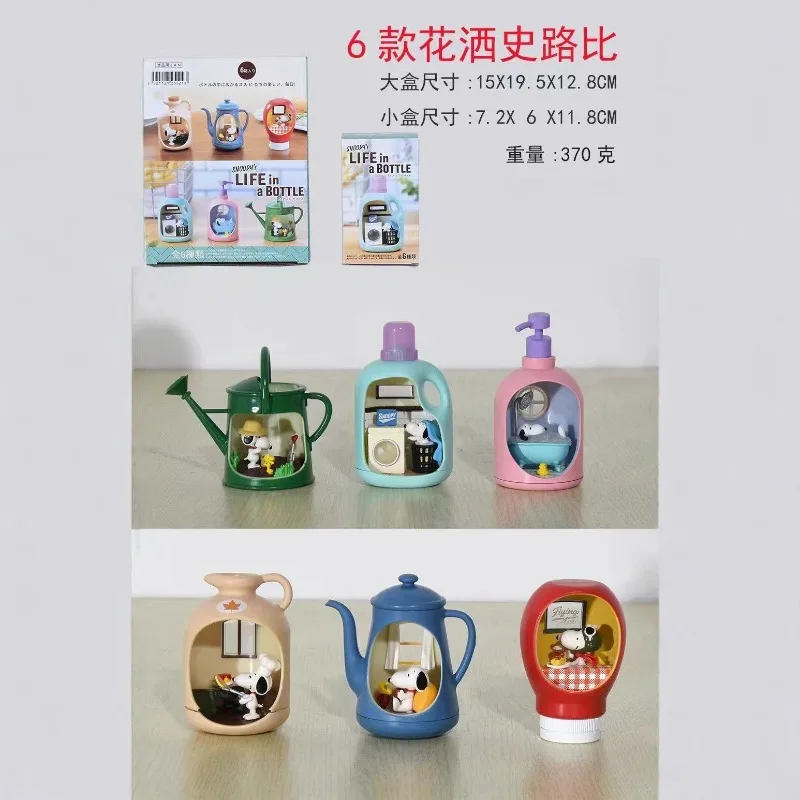 Snoopy Microlandschaft Cartoon Dolls Decoration Anime Action Figures Car Desk Ornament Decoration Model Christma Birthday Gifts