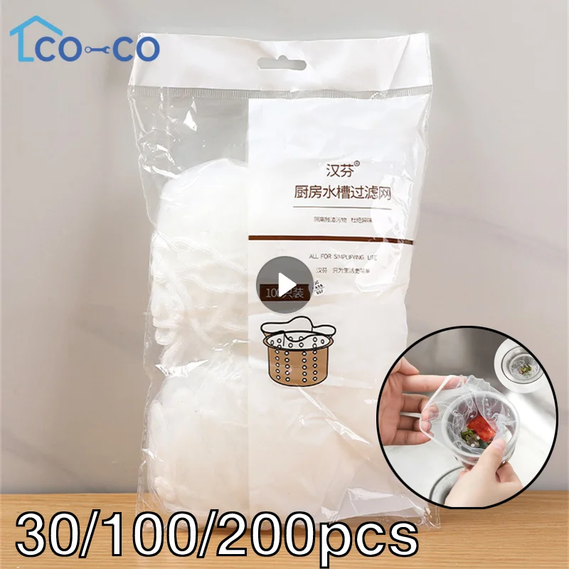 30-200Pcs Sewer Water Filter Disposable Kitchen Sink Strainer Bag Shower Sink Hair Rubbish Storage Mesh Bag Sewer Water Filter