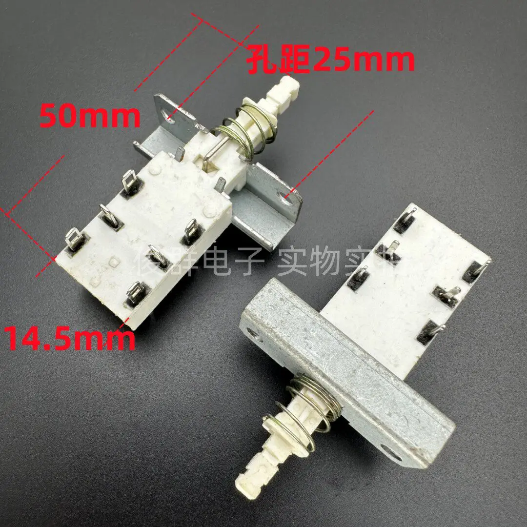 5pcs/US JPP-2295M P227 Self-locking Power Switch 12-pin Power Amplifier Chassis TV Button