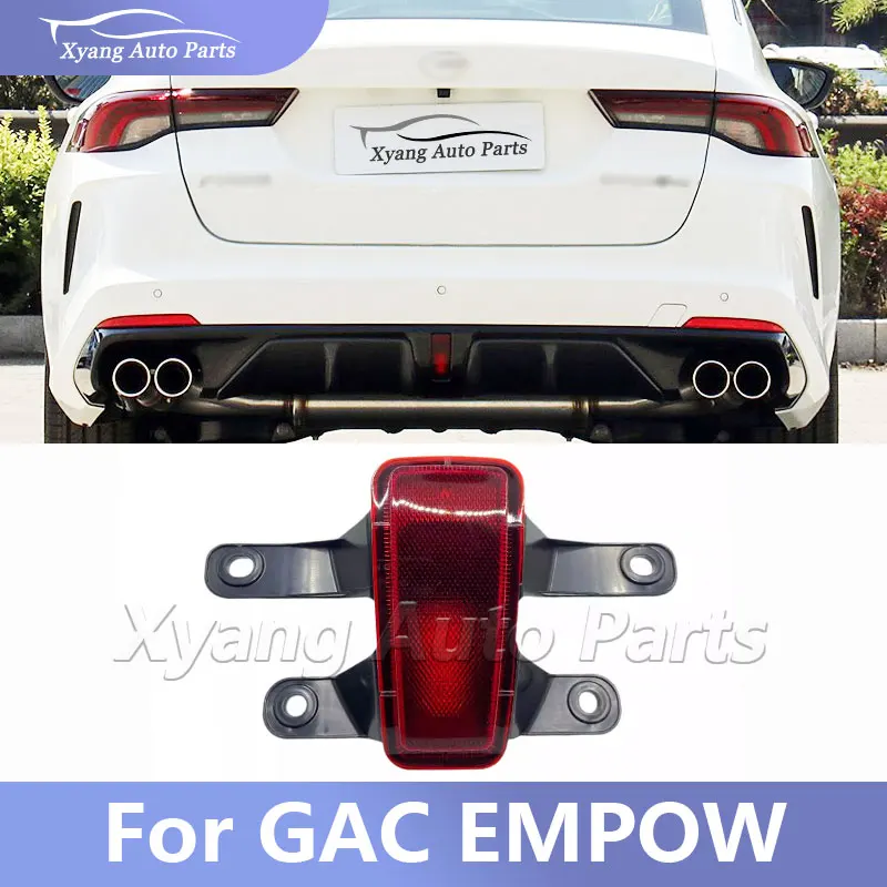 Rear Bumper Brake Lamp Tail Turn Signal Reflector Light For GAC EMPOW 2023 2024