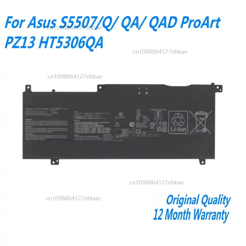 

New C31N2310 Laptop Battery For Asus S5507/ Q/ QA/ QAD ProArt PZ13 HT5306QA 11.67V 70WHFast delivery