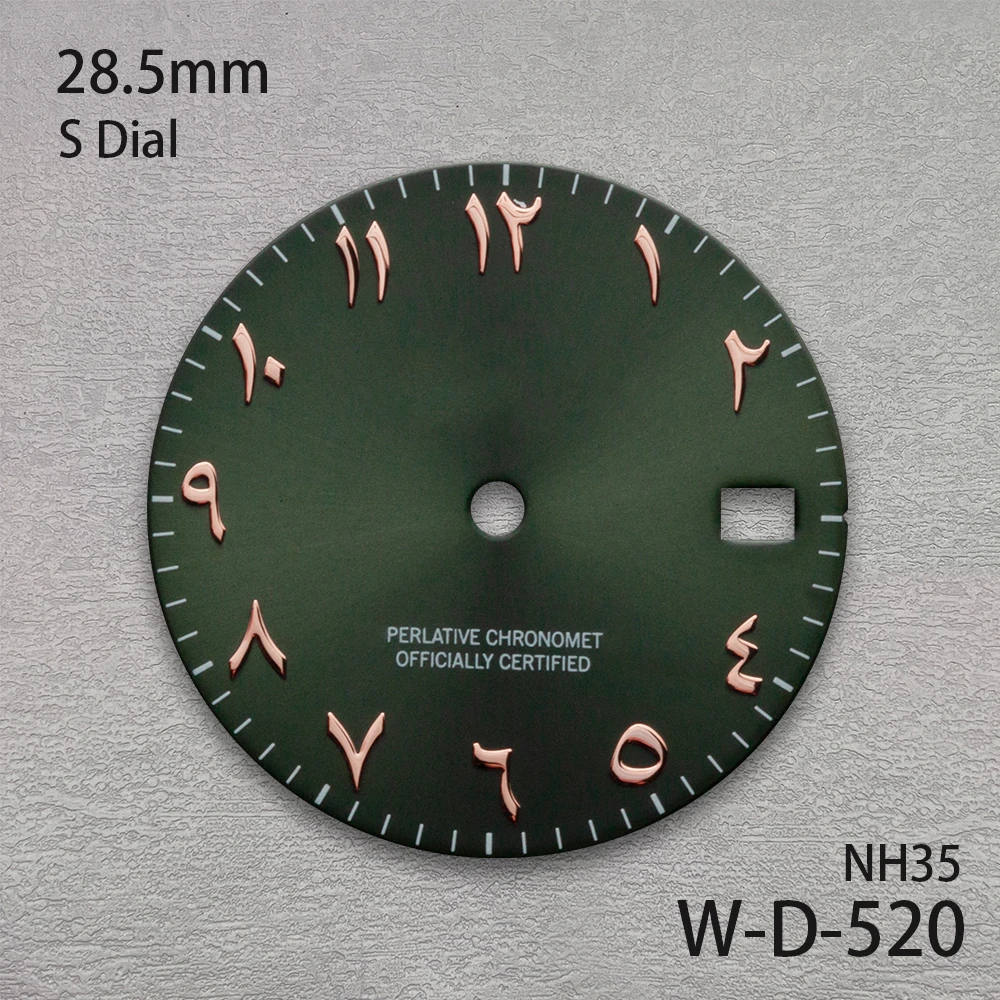 28.5mm S Logo Arab Dial Suitable For NH35/NH36 Movement Sunburst Gun-color Nail Dial Watch Modification Accessories