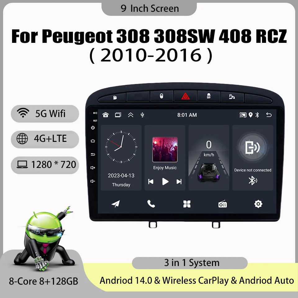

Android14 2 Din Car StereoRadio for Peugeot 308 308SW 408 RCZ 2010-2016 Car Gps Navigation Car Multimedia Player Autoradio Audio