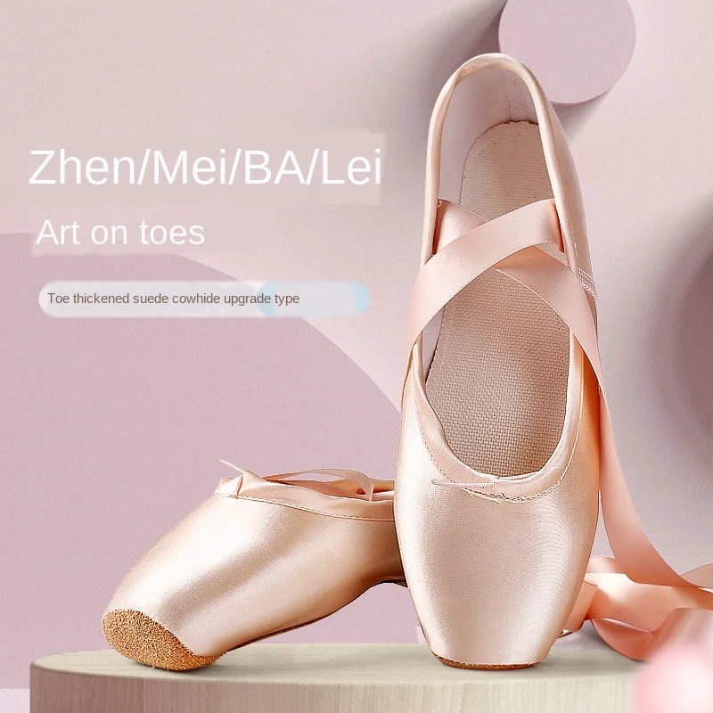 Zapatos de baile de Ballet para Mujer, zapatillas de punta de Ballet para niños y adultos, Zapatos profesionales con cintas, zapatillas para Mujer, niñas