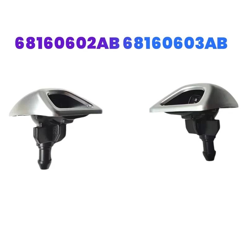

AV32-Car Headlight Washers Headlight Washers Nozzle 68160602AB 68160603AB For Chrysler 300C 2012-2014