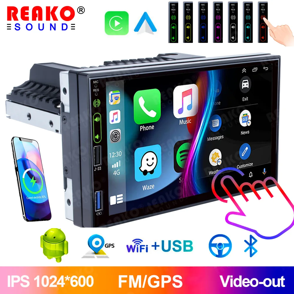 

REAKOSOUND 2G 32G Android 12 Car Radio Multimedia Video Player Autoradio 1 Din 7 Inch CarPlay Stereo GPS Navigation Head Unit