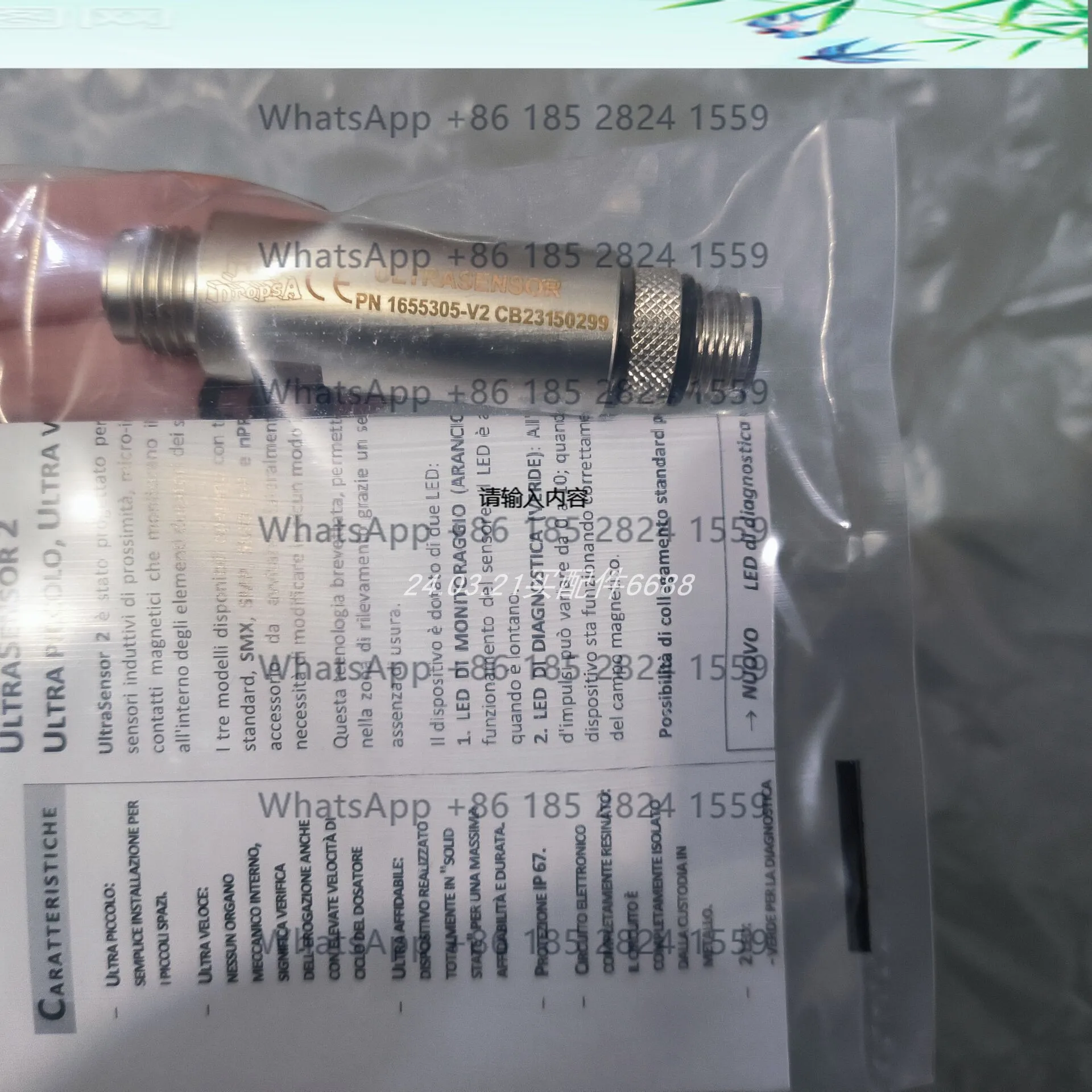 

DROPSA PN1655305-V2 sensor Brand new in stock