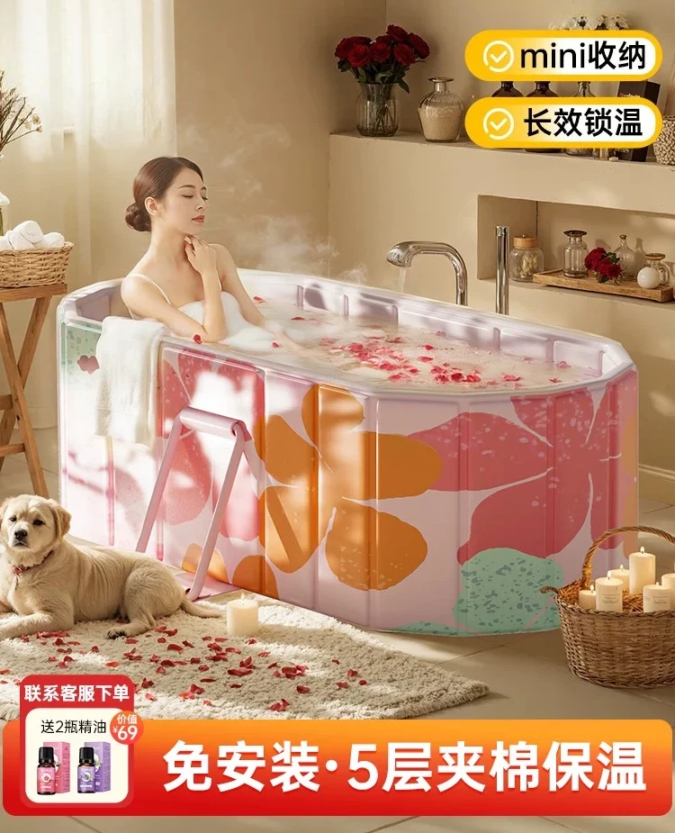 

YG Collapsible bathtub for adults - full body soaking , home bath tub, sitting bath tub