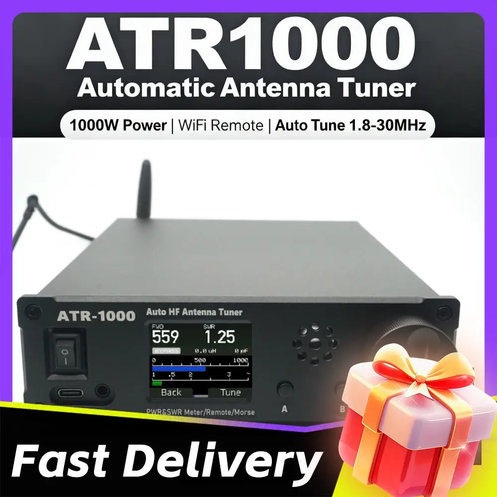 1000 واط AMNVOLT ATR1000 موالف هوائي أوتوماتيكي لأجهزة الراديو على الموجات القصيرة 1.8-30 ميجا هرتز HF واي فاي موالف تلقائي للتحكم عن بعد لـ YAESU ICOM #1
