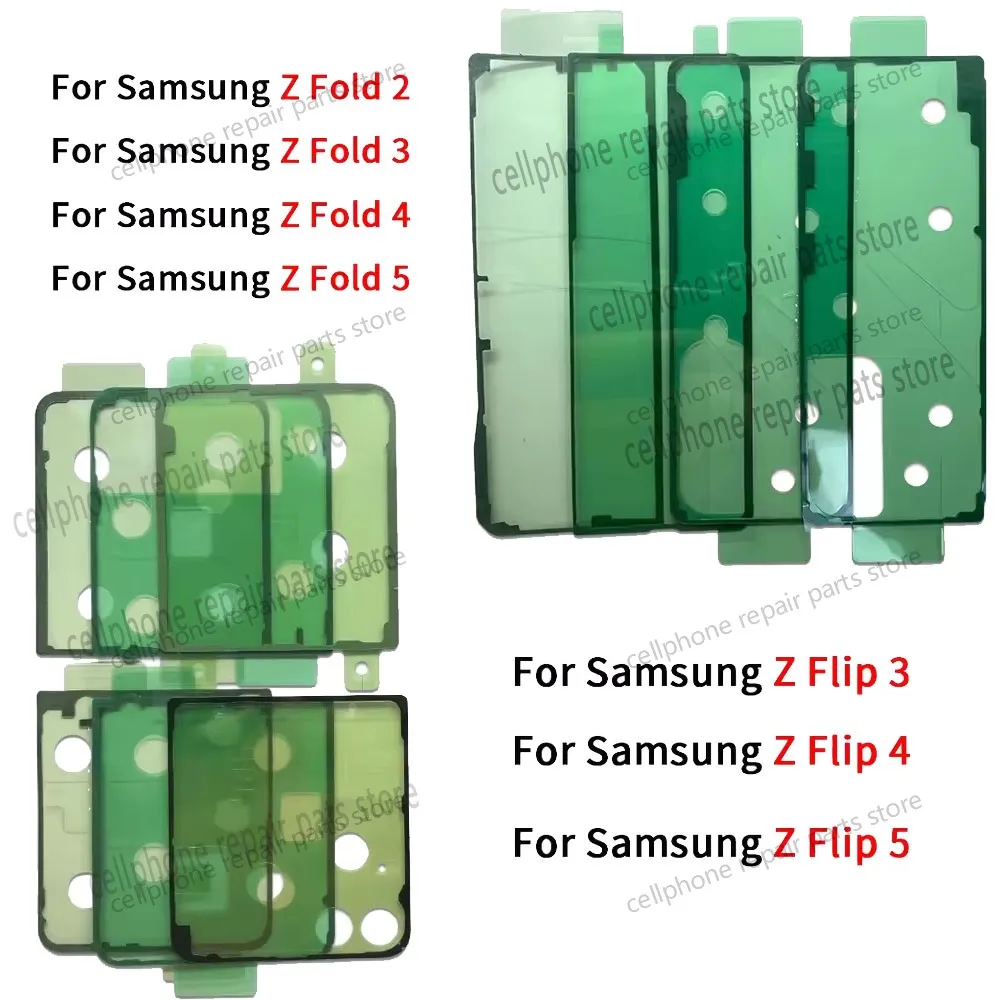 

New Waterproof Back Battery Cover Door sticker Adhesive glue tape Waterproof For Samsung Z Flip Fold 2 3 4 5 6