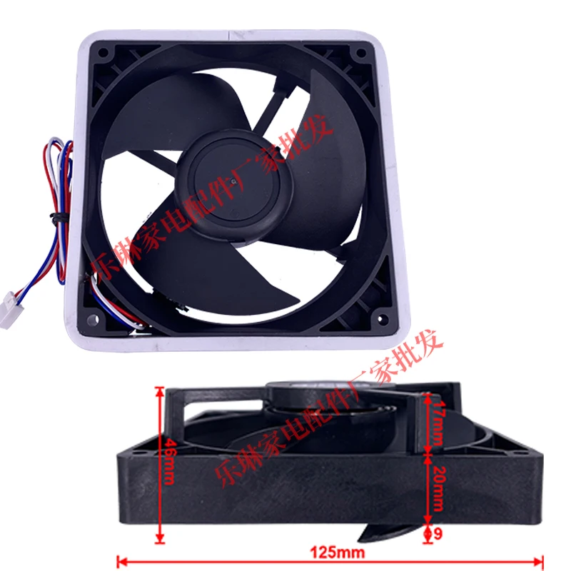 HH0004140A for Hitachi refrigerator freezer cooling fan 12.5cm silent fan