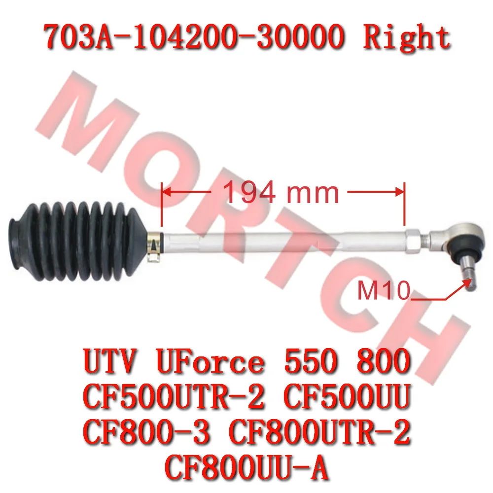 

Orignal CF RH Steering Rod Assy 703A-104200-30000 For CForce UForce 550 800 500UTR-2 800UU-A UTV 2021 2022 2023 2025 Accessorie