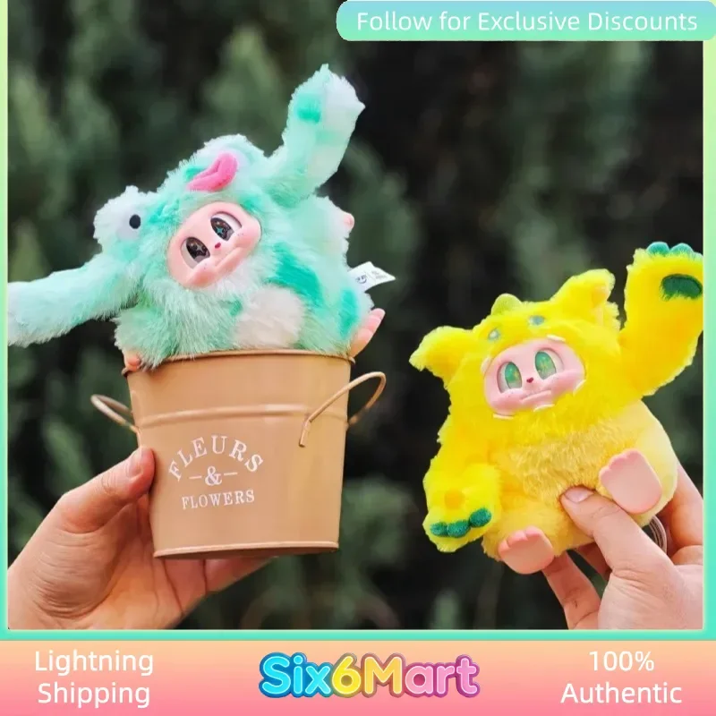 

Оригинальная серия Cupa Little Monster Twin Universe: коллекционная виниловая фигурка-подвеска в слепой коробке, милый подарок на день рождения, сюрприз