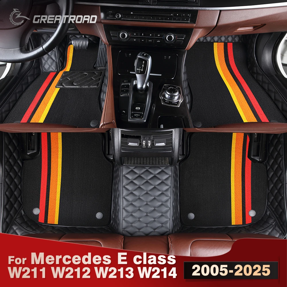

For Mercedes E class W211 W212 W213 W214 2005-2025 Double Layer Car Floor Mats Custom Auto Carpet Cover Interior Accessories
