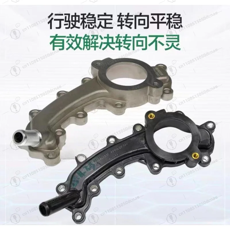 Aluminum Thermostat Base Fit 2011-2023 Jeep Grand Cherokee Chrysler300 Dodge Charger RAM Challenger OE 05184653A