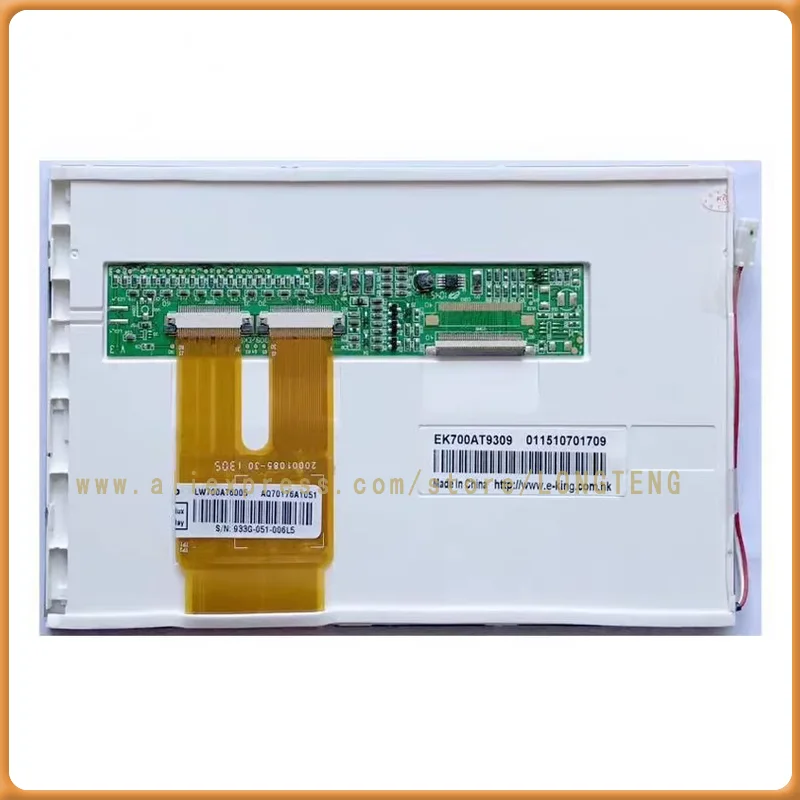 70-インチ-lcd-lw700at6005-gktw70spcf2r0-lcd-スクリーン-ディスプレイ-パネル
