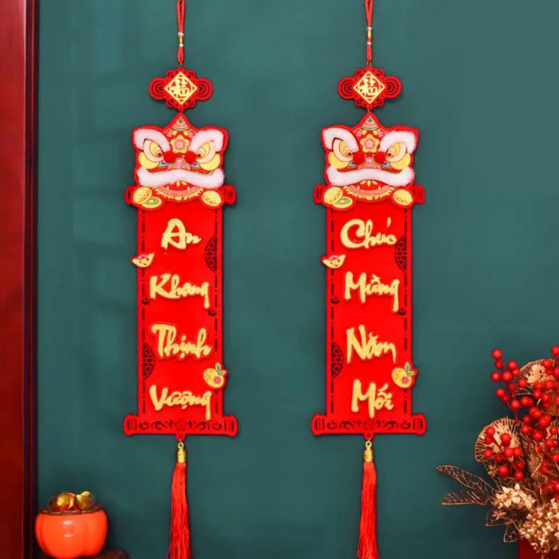 

2025 Vietnamese New Year Couplets Snake Year Ornaments Flocking Printed Spring Festival Hanging Couplets Lunar Year Decor